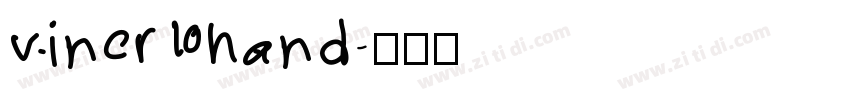 viner hand字体转换